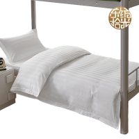 东纺拾光酒店公寓系列纯棉床上三件套150*200cm 白色缎条(单位:套)DF2009