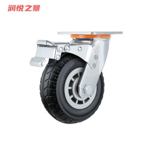 润悦之景 平板车万向轮刹车轮 4寸 个