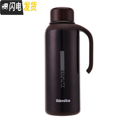 三维工匠家用保温壶大容量不锈钢真空热水瓶便携车载暖水壶1500 紫色