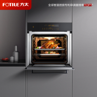 方太烤箱嵌入式电烤箱 烘烤炸三合一 60L大容量 家用厨房嵌入式电烤箱 1度精准控温 KQD60F-EX2.i