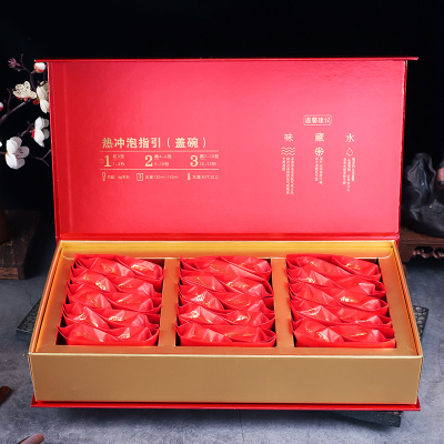 送礼推荐礼盒装养胃红茶 正宗英红九号 英德红茶 一芽二叶新茶