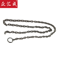 众汇成 链条 YJ-3 条
