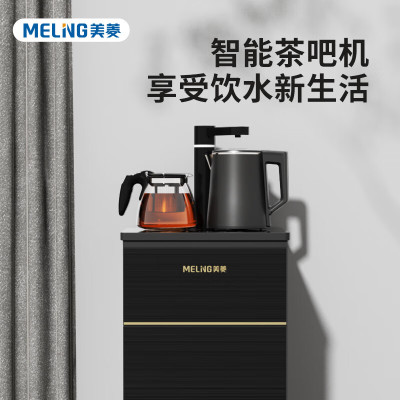 美菱(MeLng)美菱MY-YT951液体加热器(茶吧机)