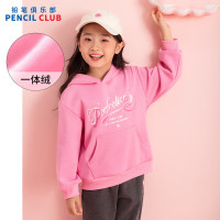 [新品5折价:89元]铅笔俱乐部童装2025秋冬新款女童卫衣中大童加绒加厚连帽上衣儿童T恤