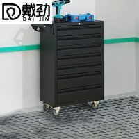 戴劲汽修工具车移动工具柜多功能工具箱 标配[黑色]七抽工具车