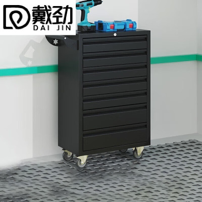 戴劲汽修工具车移动工具柜多功能工具箱 标配[黑色]七抽工具车