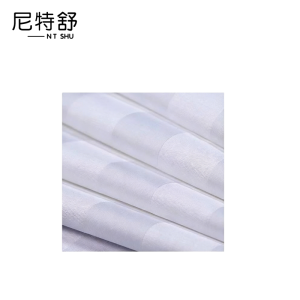 尼特舒 白色缎条纯棉布 (白色)/幅宽1650mm/ 米