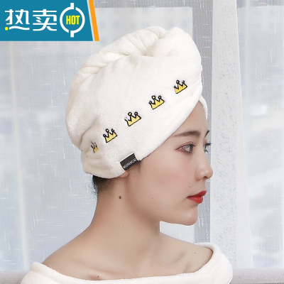 敬平干发帽吸水速干加厚2021新款22女包头巾擦头发毛巾网红浴帽 绣皇冠 奶白色 加厚155克