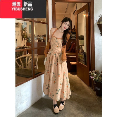 YIBUSHENG新中式挂脖吊带连衣裙季2023新款收腰显瘦碎花高级感中长款裙子