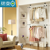 敬平顶天立地衣架晾衣架落地伸缩挂衣架简易家用免打孔卧室阳台晾衣杆 2立2横标准款(0.7-1.2米调节)