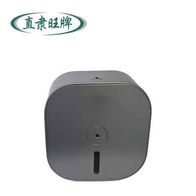 直隶旺牌 中心抽纸盒 ZHILI-8030 个