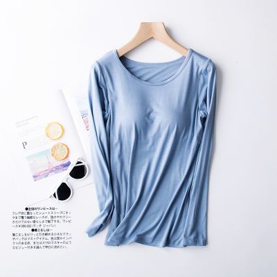 HLCOMAN带胸垫上衣女士秋衣莫代尔免文胸罩杯秋冬睡衣长袖t恤打底衫薄款