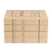 锡岳 XY-XP33S 310mm*220mm*50mm(计价单位:箱)棕色