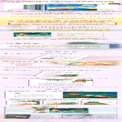 [M]猴子捞月亮-9787570221158