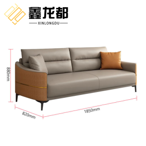 鑫龙都