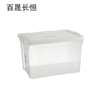 百晟长恒 BSCH-A83 105L白盖透明 防水防潮透明整理收纳箱 (计价单位:个) 白盖透明