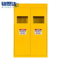 铭思达气瓶柜三瓶台