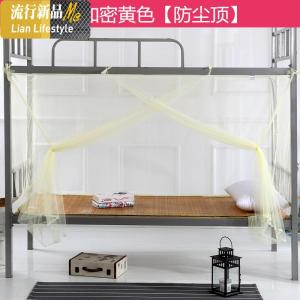 落地新款蚊帐1.5米1.8m床双人家用1.2米加密加厚1.0m学生宿舍纹账 三维工匠