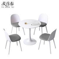 芙首泰洽谈会客桌一桌四椅600*600*750mm套
