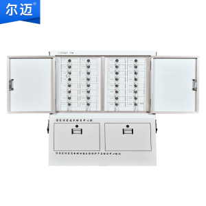 尔迈 信号屏蔽柜手机电子产品考场存放柜保管柜单位会议室手机收纳管理柜 单节带底柜 32格
