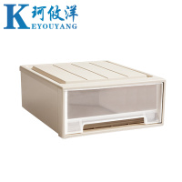 珂攸洋收纳整理箱39*45*17.5cm个