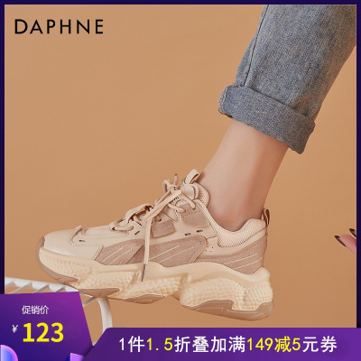 达芙妮粉色老爹鞋女秋季新款学生百搭真皮厚底松糕鞋休闲运动鞋潮