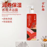 日和椿 润养保湿香氛沐浴露500ml