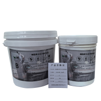 焕铠树枝状大分子防护涂层JD-EB-3银1.5kg/组