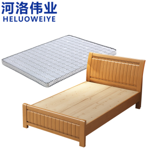 河洛伟业