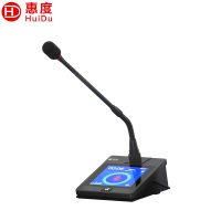 惠度(HuiDu)HD-7300D有线手拉手会议麦克风大屏多功能视像跟踪话筒大型会议桌面鹅颈话筒代表麦