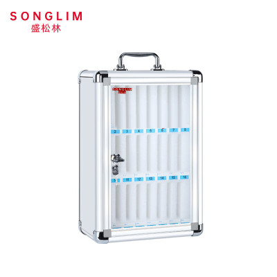 盛松林 手机保管箱 24位 个