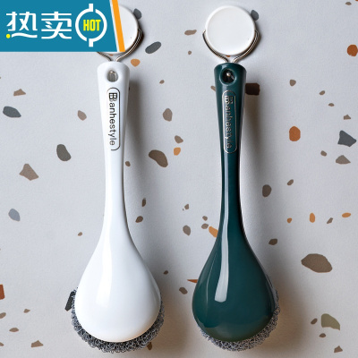 敬平不伤锅刷锅器锅刷洗锅刷子家用厨房用品钢丝长柄不粘锅涮锅洗锅 2件装锅刷[象牙白+孔雀绿]