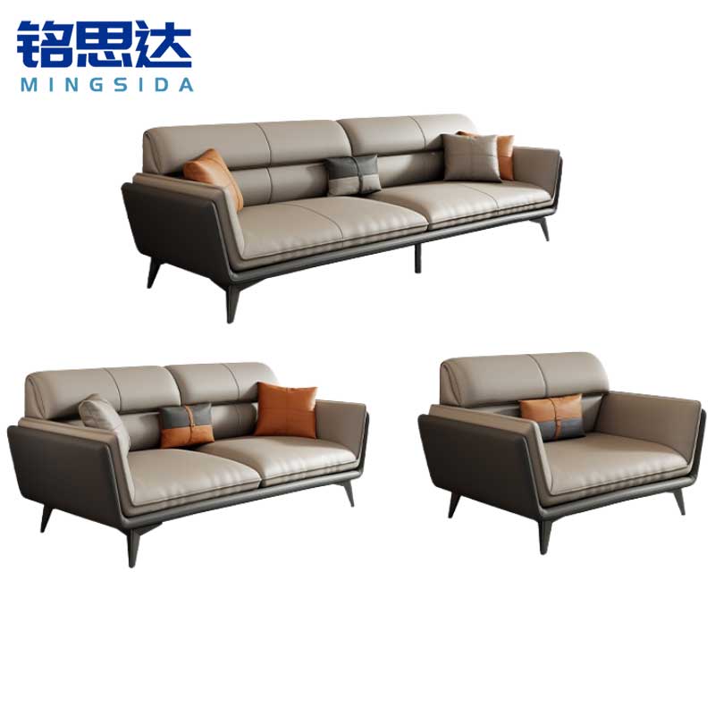 铭思达皮艺沙发1+2+3套