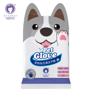 雪貂留香 宠物免洗清洁手套(6片装) 免水洗 祛油除毛猫犬通用免洗澡手套 宠物洗澡手套 宠物手套湿巾6片/包