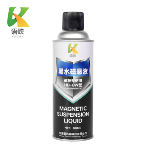 语峡黑水磁悬液500ml瓶