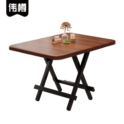 伟樽折叠桌餐桌100*60*74cm张