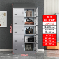 鑫环境 十二门304不锈钢斜顶更衣柜员工储物柜无尘净化车间食品厂多门衣柜