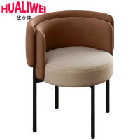 华立伟休闲椅椅子52*46*75cm把