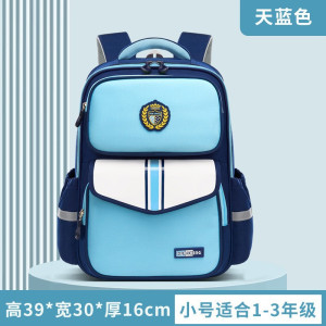 小学生书包新款男女一二三四五六年级儿童减负轻便大容量双肩背包