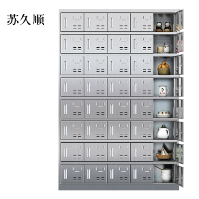 苏久顺304不锈钢食堂带锁餐具柜40门碗柜磁吸锁1800*1200*300