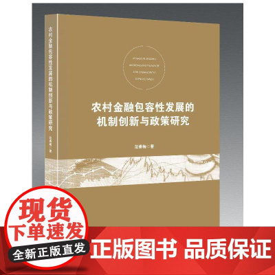 首都城市文化软实力关键问题研究