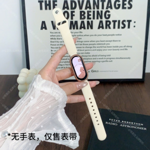 适用于小米手环10表带8/9陶瓷版反扣7硅胶6/5/4/3替换腕带通用NFC版配件男女生硅胶保护套膜夏天3264