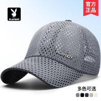 花花公子帽子男夏季新款网眼棒球帽透气男士鸭舌帽防晒时尚遮阳帽