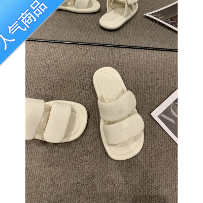 SUNTEK一字凉拖外穿女鞋子2023年春夏新款软底软面白色法式小众沙滩凉鞋