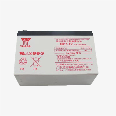 汤浅YUASA 铅酸蓄电池12V7Ah NP7-12 个