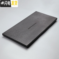 三维工匠黑陶泡茶喝茶功夫茶具茶盘套装茶台茶海家用现代中式客厅茶道简约 60*40cm单茶盘 10件