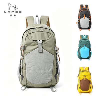 猎豹 轻量化户外登山包徒步双肩包 LB-32*18*47cm 个