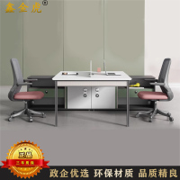 鑫金虎国标加厚E0级职员办公桌双人位电脑桌 1400*2400*750mm