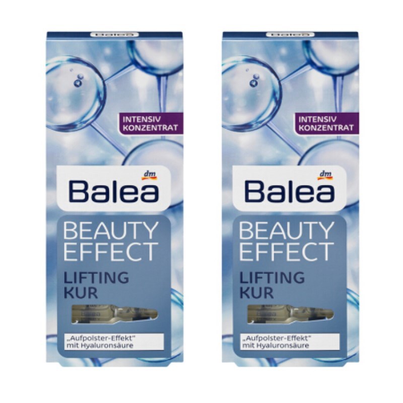 德国芭乐雅balea 玻尿酸原液 补水保湿浓缩精华安瓶1ml*7瓶/盒 两盒