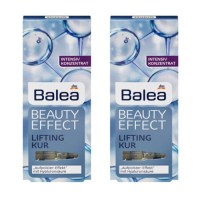 德国芭乐雅balea 玻尿酸原液 补水保湿浓缩精华安瓶1ml*7瓶/盒 两盒